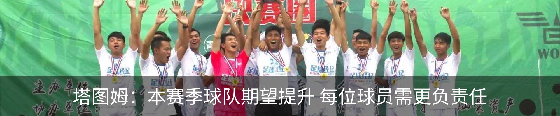 资讯动态