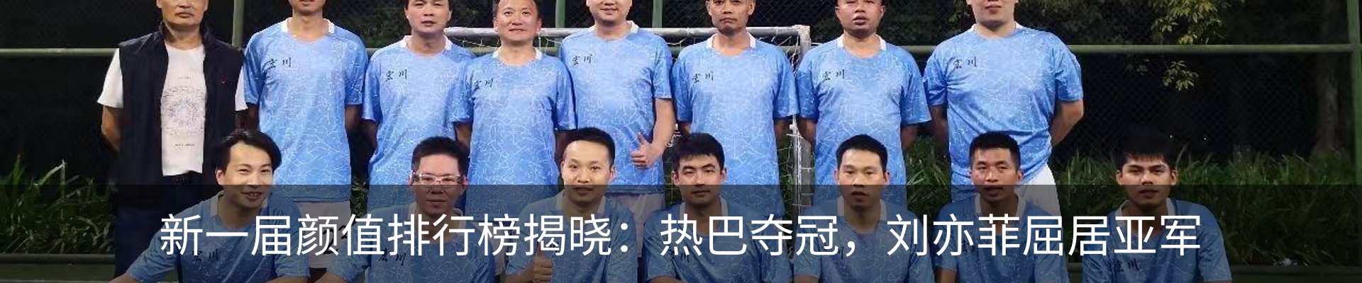 资讯动态