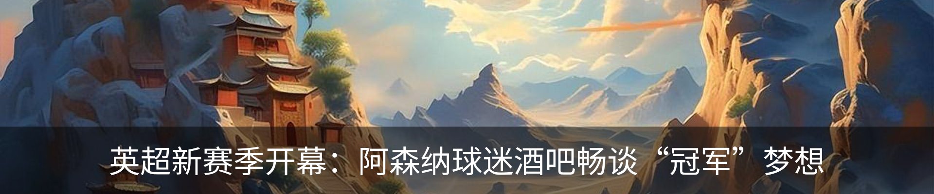 资讯动态