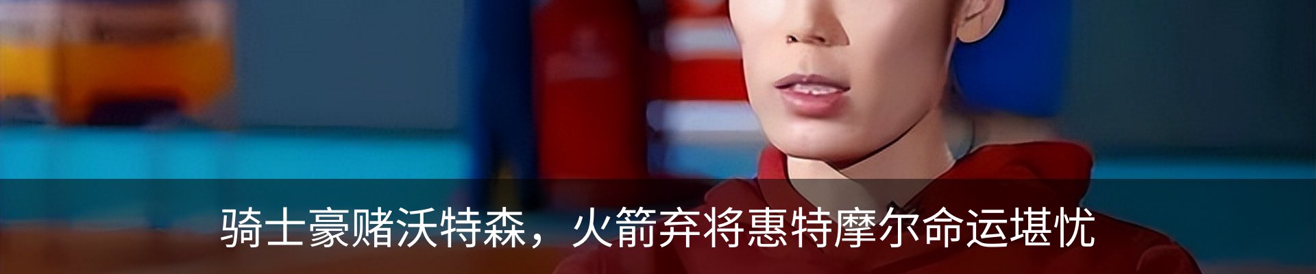 资讯动态